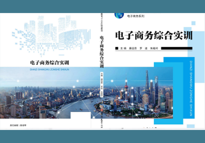 680b4878efec2.jpg