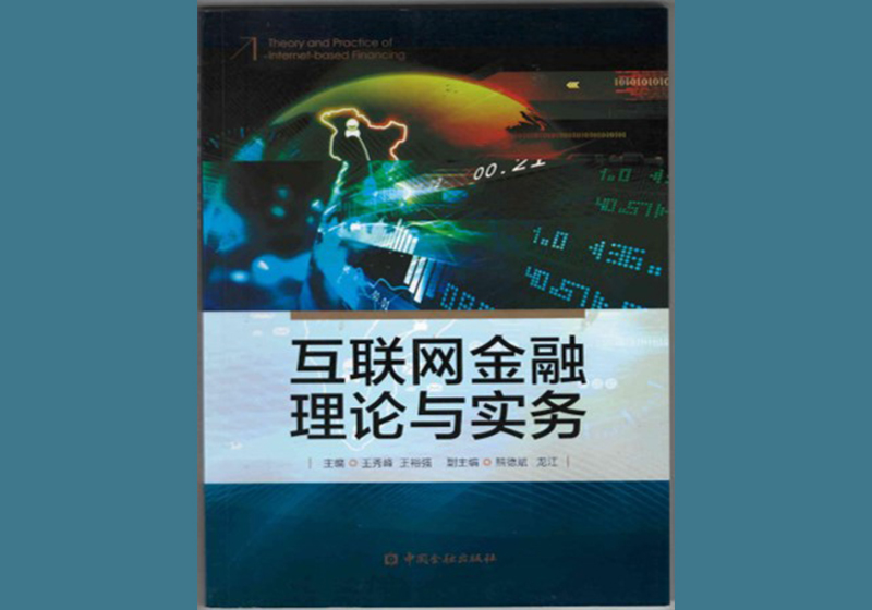 680b5197bdd22.jpg