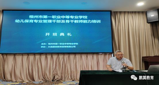 680d990dd1eb2.png