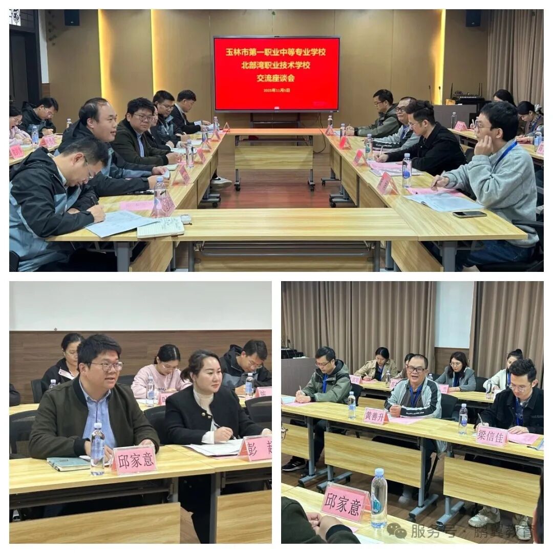 69378aa7eef08.jpg 69378aa7eef08.jpg