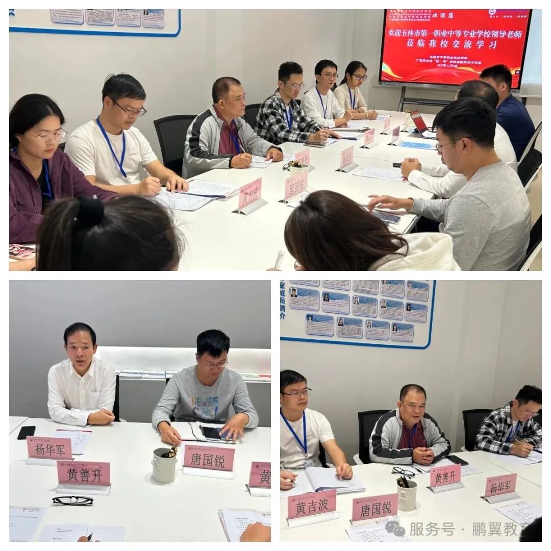 69378abdf15ad.jpg 69378abdf15ad.jpg