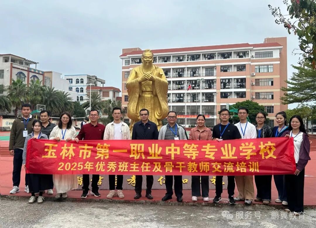 69378ada7be53.jpg 69378ada7be53.jpg