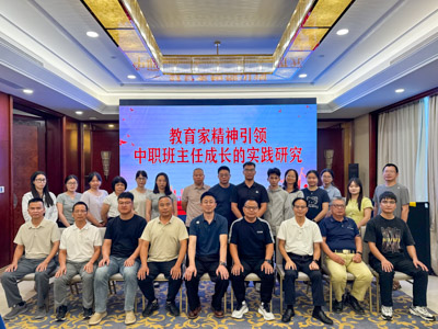 6a4317fce29a9.jpg