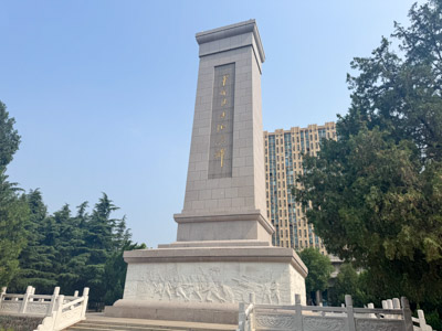 6a43192316a45.jpg